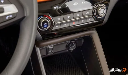 کنسول وسط ماشین اینووی هیبرید