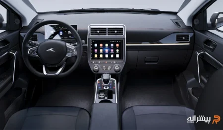 داشبورد کی ام سی ایگل هیبرید