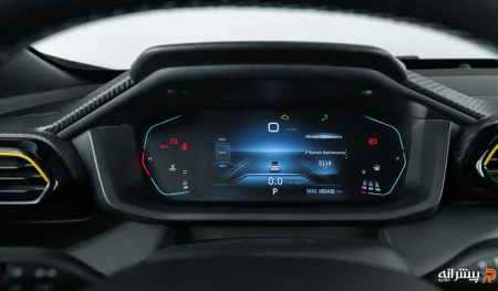 کلاستر لاماری اکو