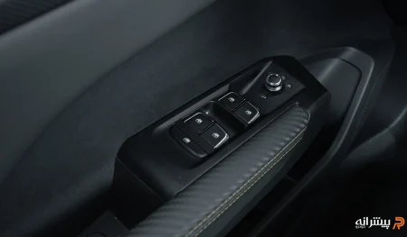 رودری لاماری اکو