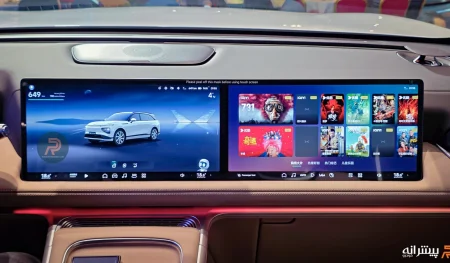 مانیتور ایکس پنگ G9