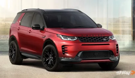 لند روور دیسکاوری اسپورت