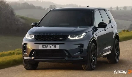 لندروور دیسکاوری اسپرت