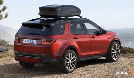 نمای عقب لندروور دیسکاوری اسپرت