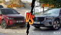 مقایسه لندروور دیسکاوری اسپرت با بنز GLB
