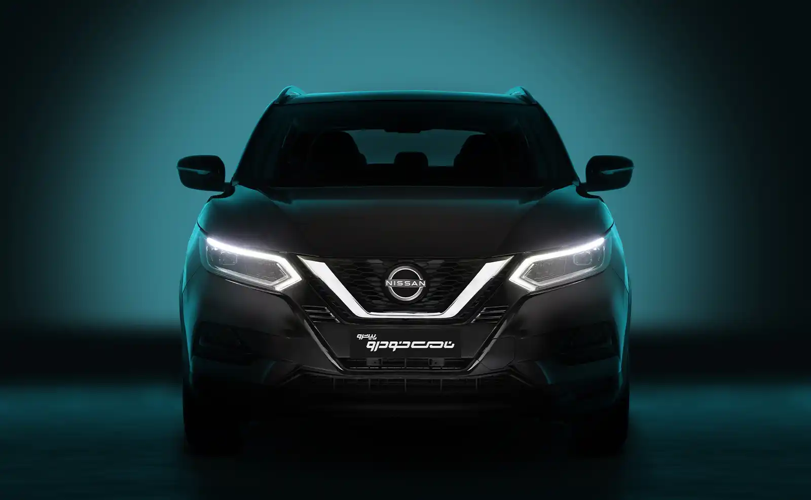 نیسان قشقایی