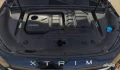 اکستریم QX