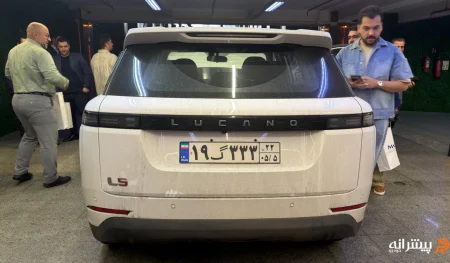 نمای عقب لوکانو L5