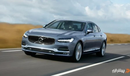 وولو S90