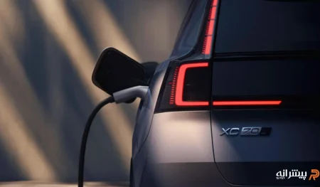 پلاگ شارژ ولوو XC70