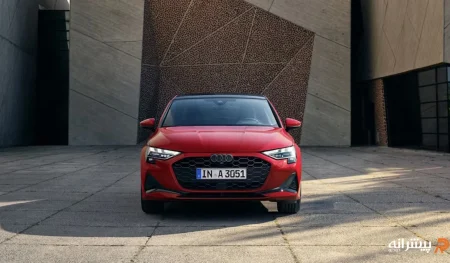 نمای جلویی آئودی A3L
