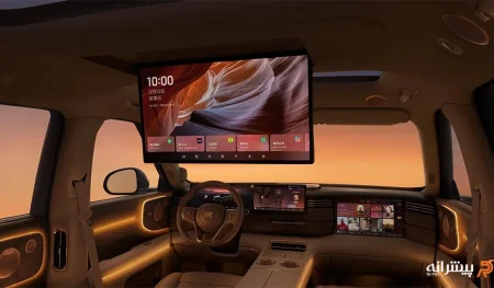 داخل IM LS9