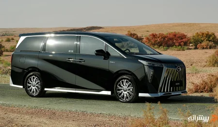 جی ای سی E9