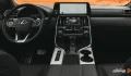 داشبورد لکسوس LX700h