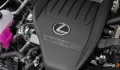 موتور لکسوس NX350
